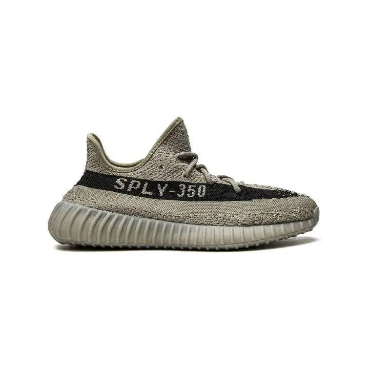 Yeezy Boost 350 V2 - Granite