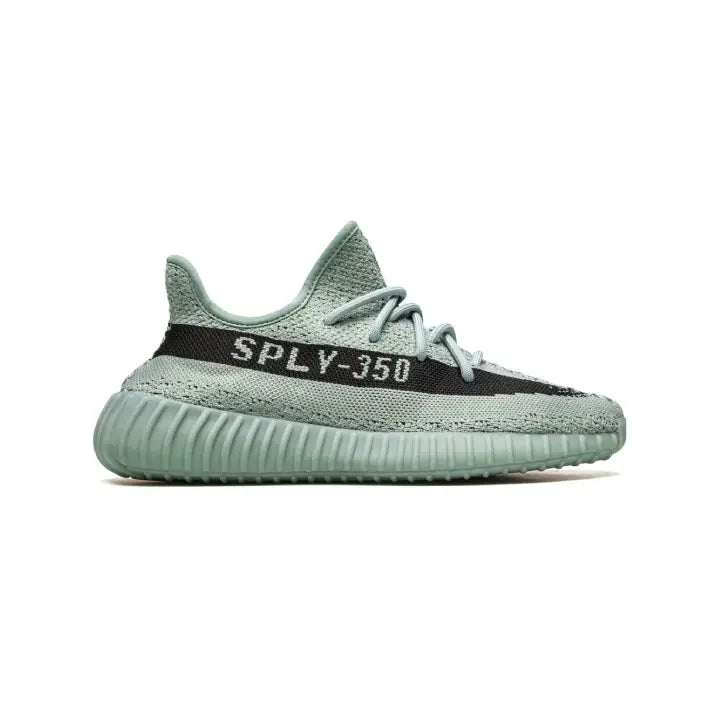 Yeezy Boost 350 V2 - Salt